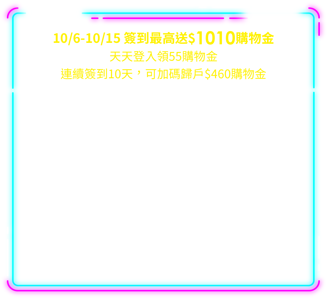 Image Container
