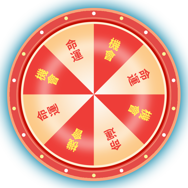 Roulette-Image1