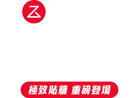 石頭 S8
              MaxV Ultra
