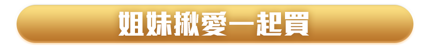 憪此?芣?銝韏瑁眺