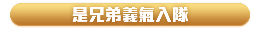 ?臬?撘儔瘞??? />
                        </div>
                        <div class=